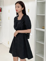 Solid Frill Trim Puff Sleeve A-line Dress