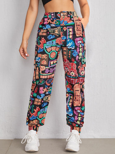 Women Pants Producer