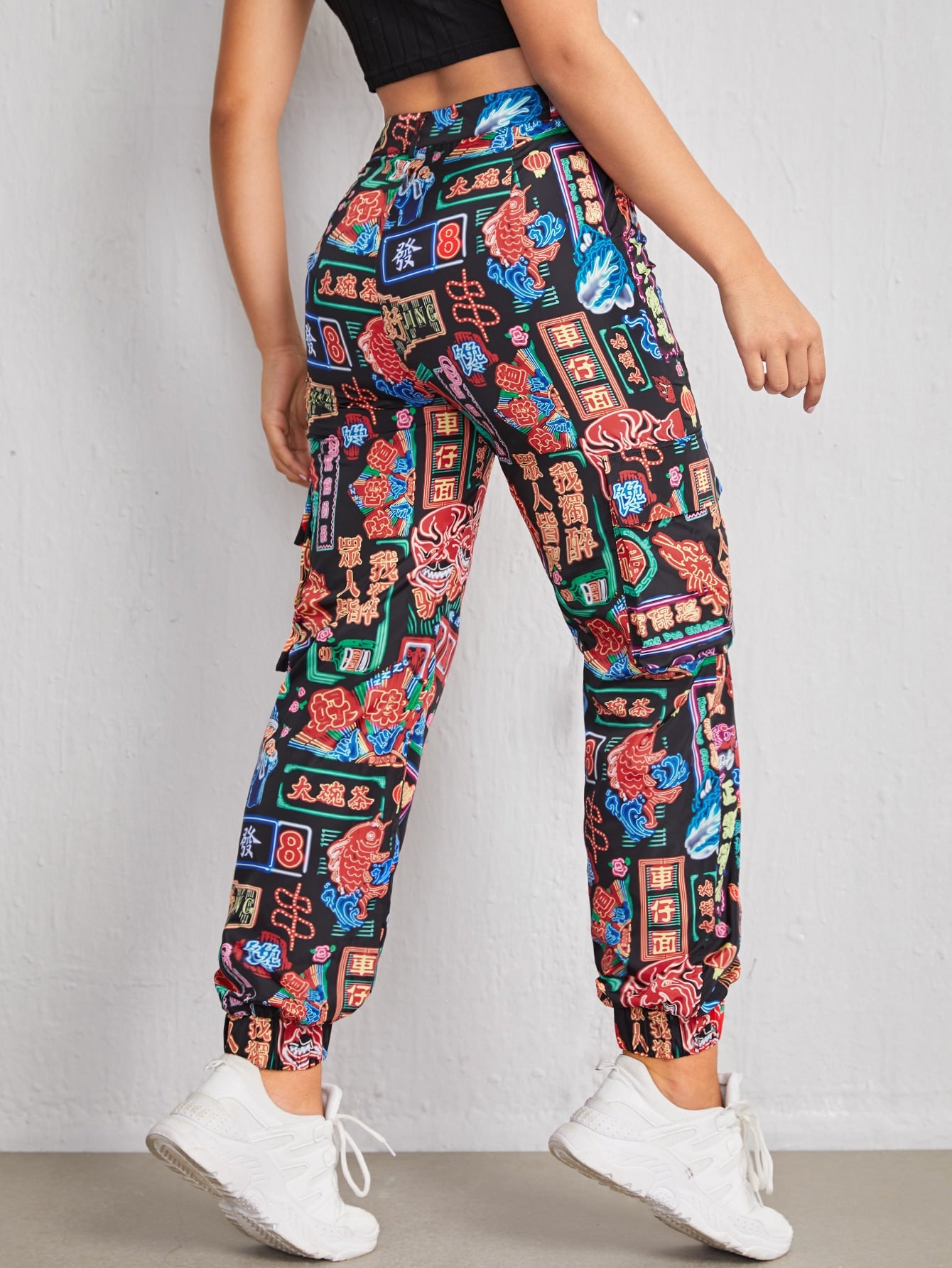 Fish & Chinese Letter Graphic High Waist Pants