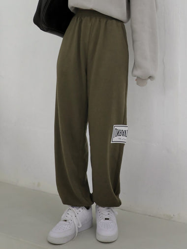Women Sweatpants Producer