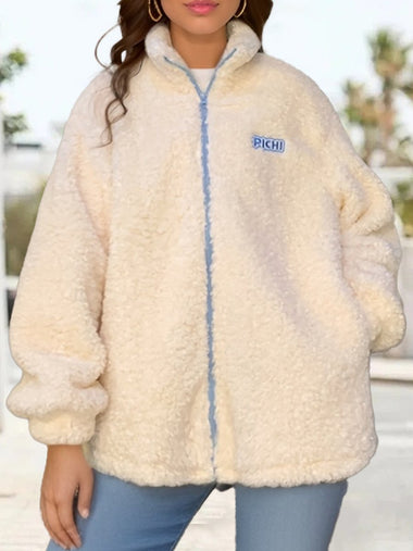 Casual Long Sleeve Cat Loose Regular Jacket