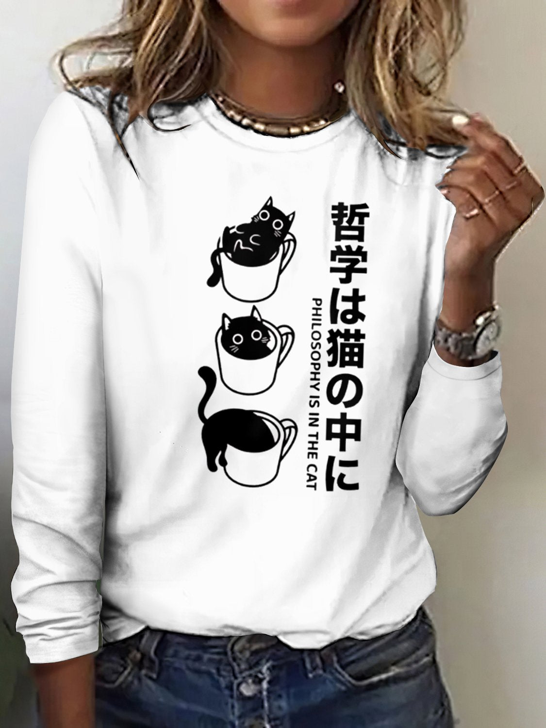 Long Sleeve Crew Neck Animal Casual Regular T-Shirt