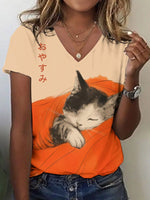 Short Sleeve V Neck Animal Casual Regular T-Shirt