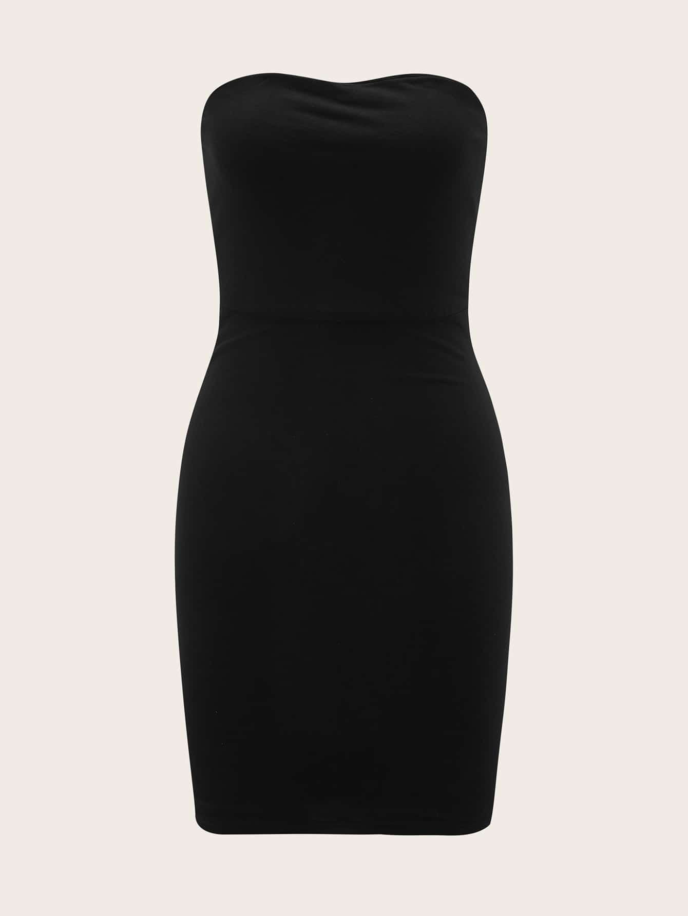 Plus Size Clothes Supplier