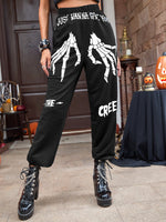 Women Sweatpants Producer
