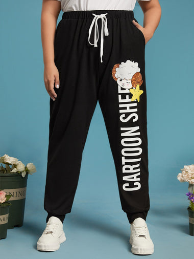 Plus Size Sweatpants Supplier