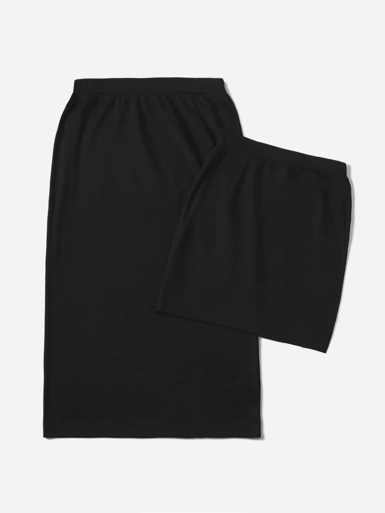 2pcs Solid Split Hem Skirt